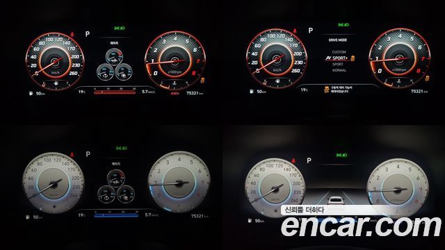 Hyundai Sonata (DN8) 2.5 Turbo N Line Inspiration 2022 — фото 21