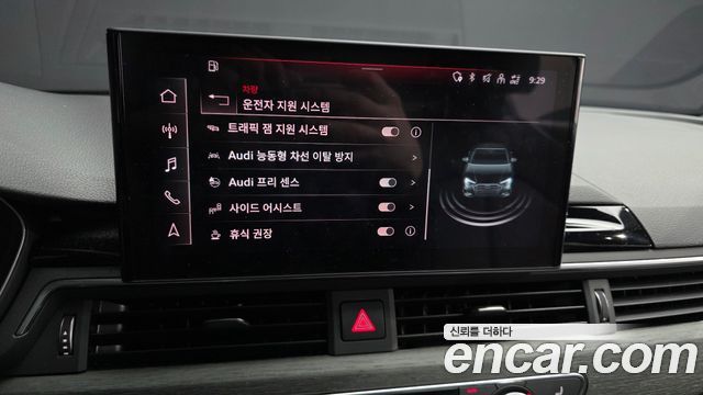 Audi A4 (B9) 40 TFSI Premium 2023 — фото 15