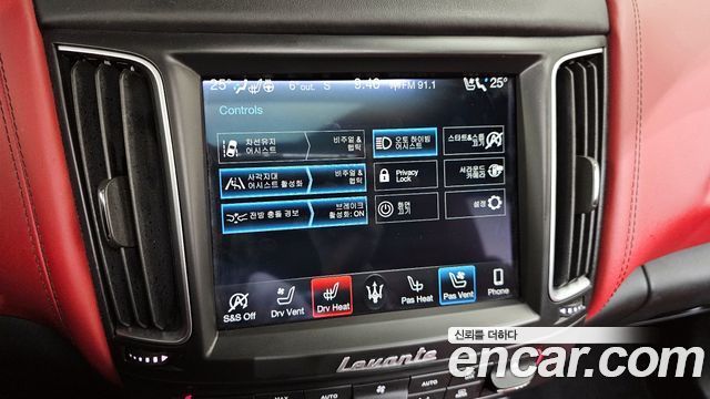 Maserati Levante 3.8 GTS AWD 2020 — фото 18