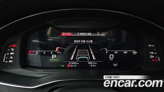 Audi A6 (C8) 45 TFSI Premium 2022 — фото 8