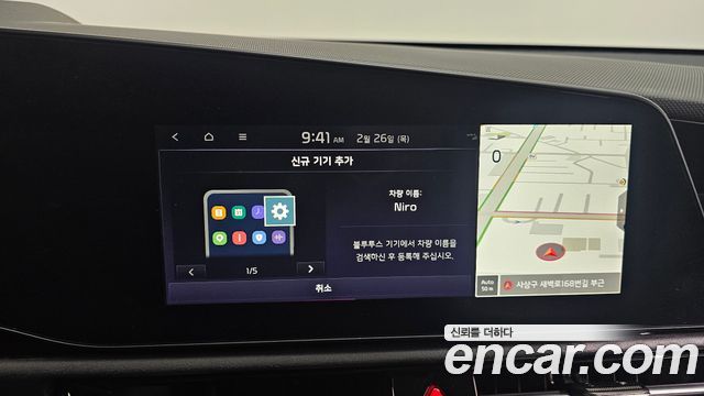 Kia Niro Signature 2024 — фото 17