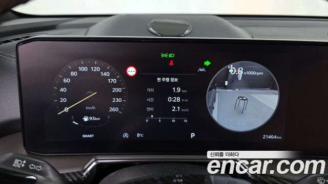 Kia Sorento (IV) Gasoline 2.5T 4WD Gravity 2024 — фото 8