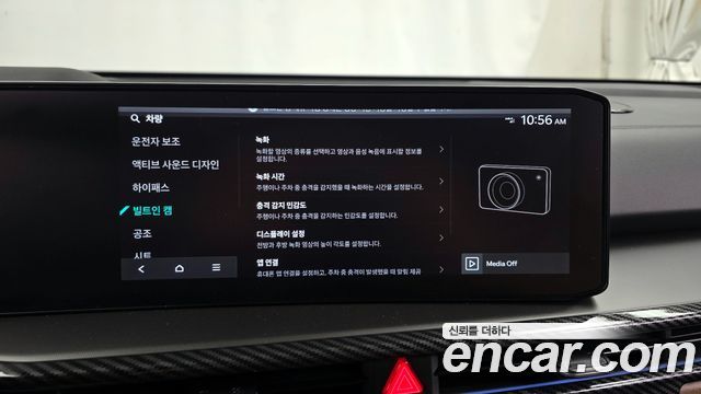 Kia Sorento (IV) Gasoline 2.5T 4WD Gravity 2024 — фото 16