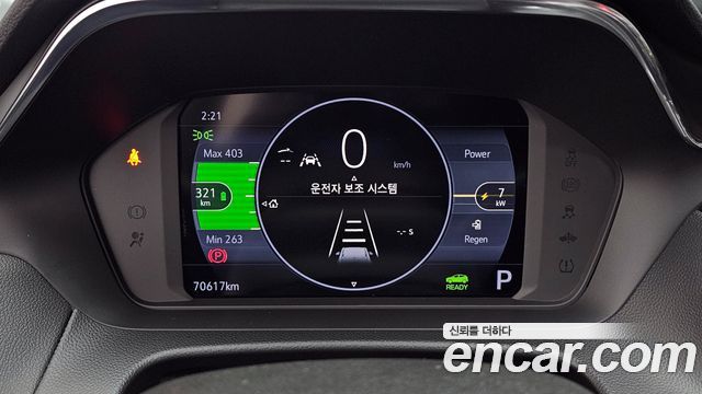 Chevrolet Bolt EUV Redline 2023 — фото 8