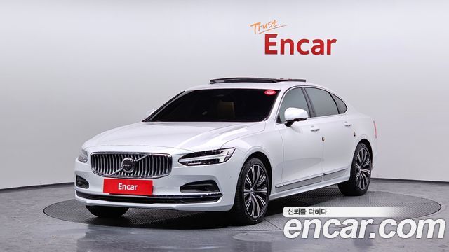 Volvo S90 B5 Ultimate Bright