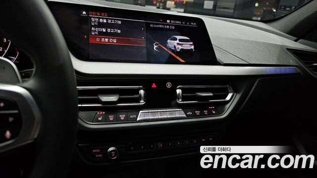 BMW 1 Series (F40) 120i M Sports 2024 — фото 16