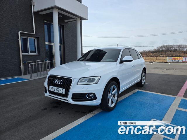 Audi Q5 35 TDI Quattro Dynamic 8R