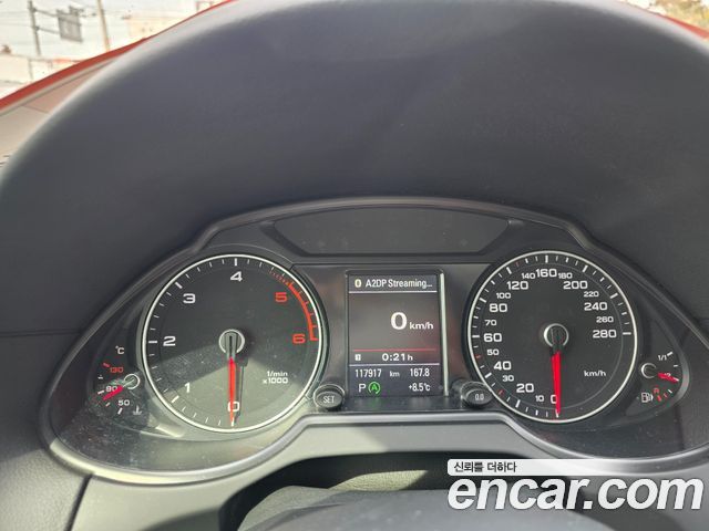 Audi Q5 35 TDI Quattro Dynamic 8R 2015 — фото 10