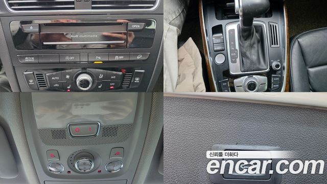 Audi Q5 35 TDI Quattro Dynamic 8R 2015 — фото 24