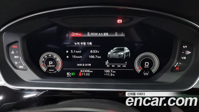 Audi A8 (D5) 55 TFSI Quattro LWB 2021 — фото 8
