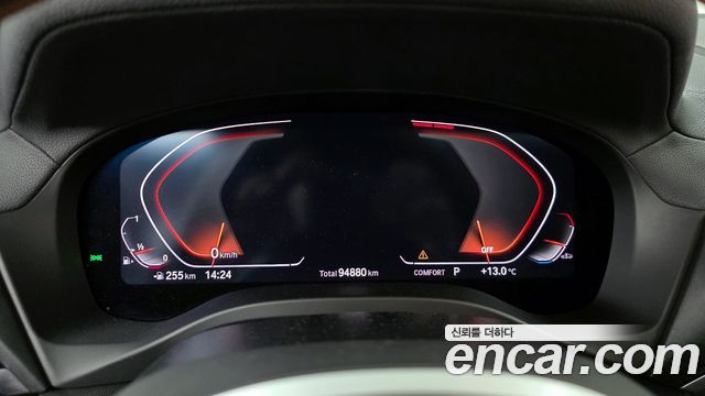 BMW X4 (G02) xDrive20i M Sports X Onlile Exclusive Edition 2021 — фото 8