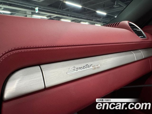 Porsche 718 Boxster 4.0 25th Edition 2022 — фото 18