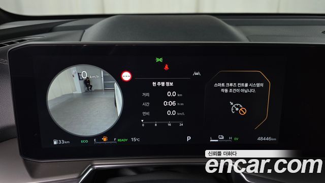 Kia Sorento (IV) HEV 1.6 4WD Gravity 2024 — фото 8