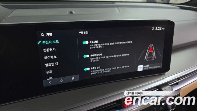 Kia Sorento (IV) HEV 1.6 4WD Gravity 2024 — фото 18