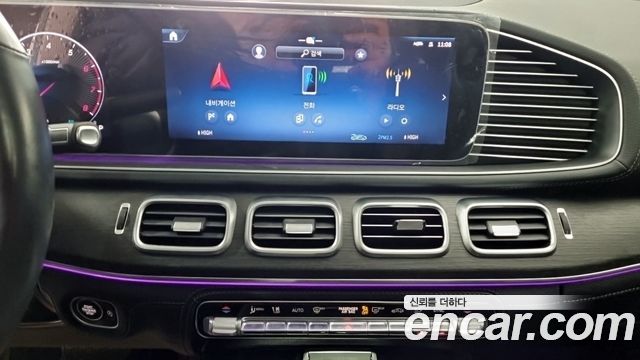 Mercedes-Benz GLE-Class (W167) GLE450 4MATIC 2024 — фото 12