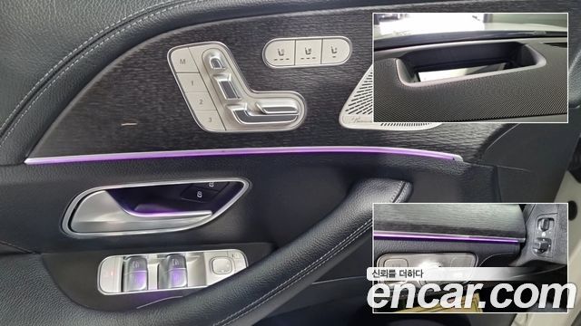 Mercedes-Benz GLE-Class (W167) GLE450 4MATIC 2024 — фото 13