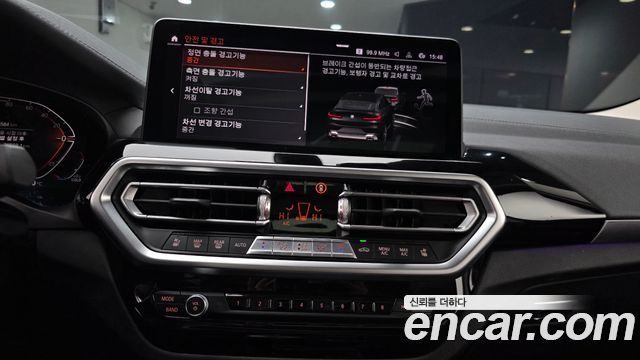 BMW X4 (G02) xDrive20d xLine 2022 — фото 14