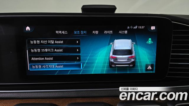 Mercedes-Benz GLE-Class (W167) GLE450 4MATIC 2020 — фото 20