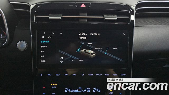 Hyundai Tucson (NX4) Diesel 2.0 2WD Modern 2021 — фото 14