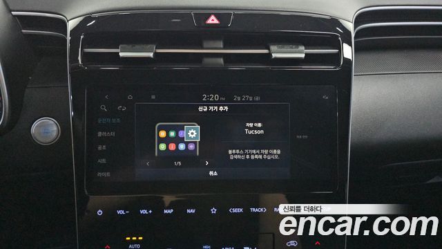 Hyundai Tucson (NX4) Diesel 2.0 2WD Modern 2021 — фото 15