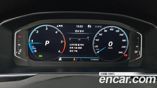 Volkswagen Passat GT (B8) 2.0 TDI Prestige 2022 — фото 8