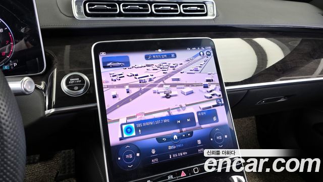 Mercedes-Benz S-Class (W223) S500L 4MATIC 2022 — фото 14