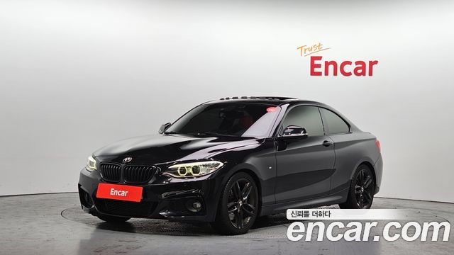 BMW 2 Series (F22) 220d M Sport Coupe