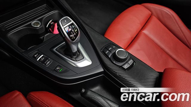 BMW 2 Series (F22) 220d M Sport Coupe 2014 — фото 9