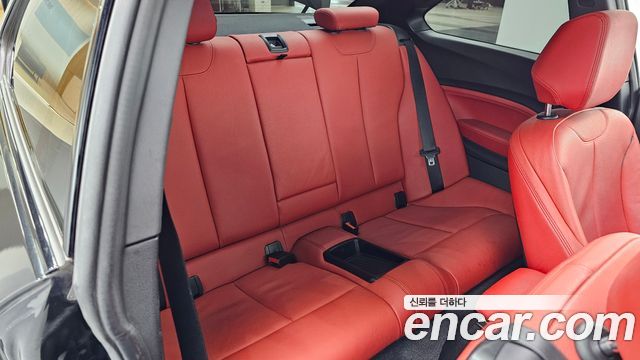 BMW 2 Series (F22) 220d M Sport Coupe 2014 — фото 12