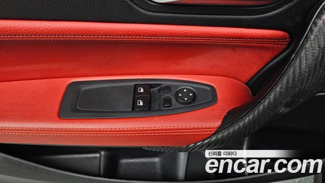 BMW 2 Series (F22) 220d M Sport Coupe 2014 — фото 18