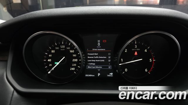Land Rover Discovery 5 3.0 TD6 HSE Luxury 2017 — фото 8