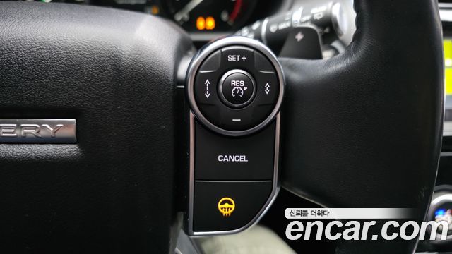 Land Rover Discovery 5 3.0 TD6 HSE Luxury 2017 — фото 16