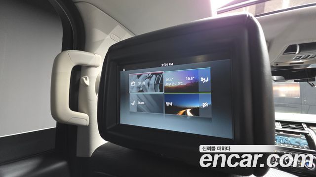 Land Rover Discovery 5 3.0 TD6 HSE Luxury 2017 — фото 19