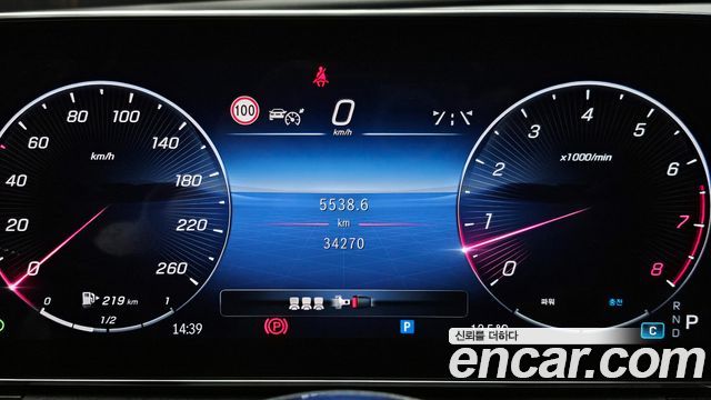 Mercedes-Benz C-Class (W206) C200 4MATIC Avantgarde 2022 — фото 8