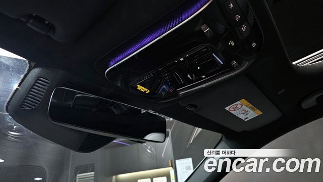 Mercedes-Benz C-Class (W206) C200 4MATIC Avantgarde 2022 — фото 18
