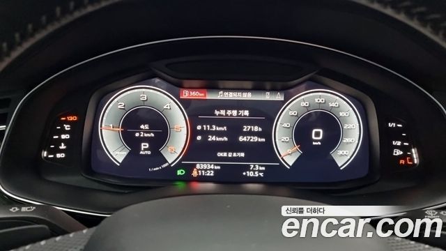 Audi Q8 (4M) 50 TDI Quattro Premium 2020 — фото 9