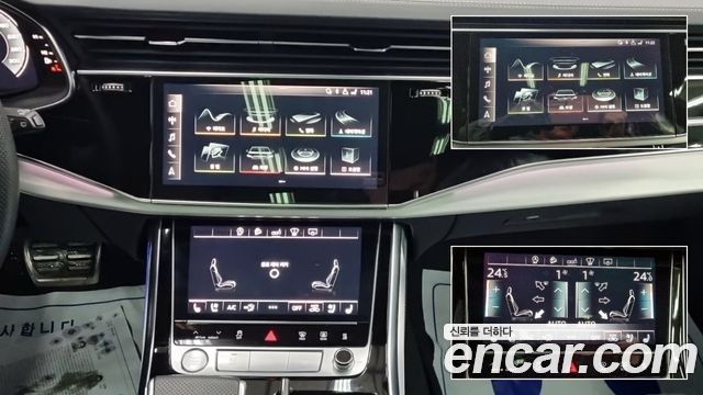 Audi Q8 (4M) 50 TDI Quattro Premium 2020 — фото 15