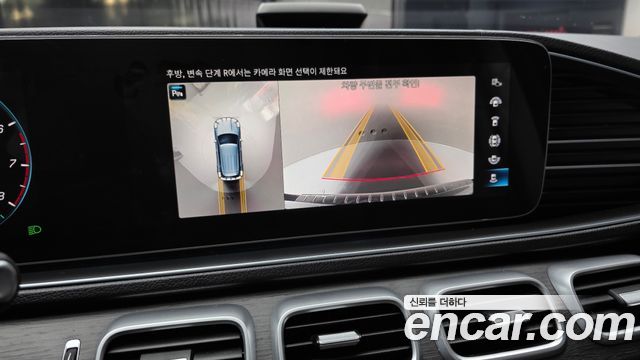 Mercedes-Benz GLE-Class (W167) GLE450 4MATIC 2022 — фото 16