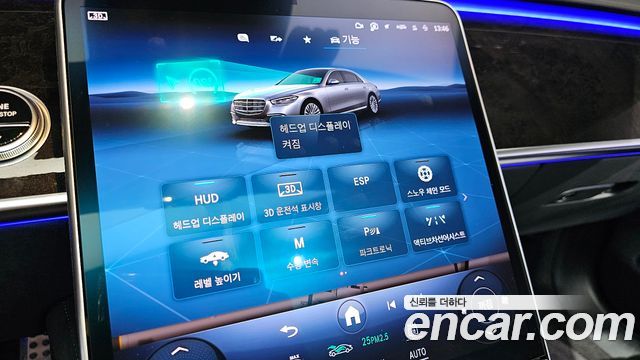 Mercedes-Benz S-Class (W223) S500L 4MATIC 2022 — фото 20