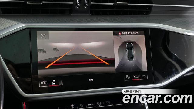 Audi A6 (C8) 45 TFSI 2023 — фото 15