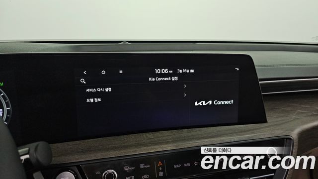 Kia K8 Hybrid Noblesse Lite 2023 — фото 18