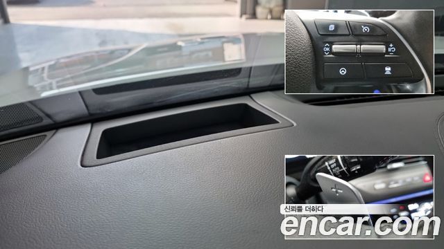 Hyundai Grandeur (IG) 2.5 Exclusice 2022 — фото 20