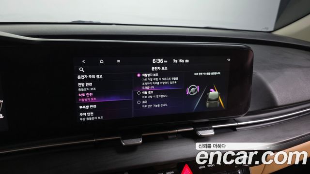 Kia Carnival (IV) Diesel 7-Seater Noblesse 2022 — фото 16