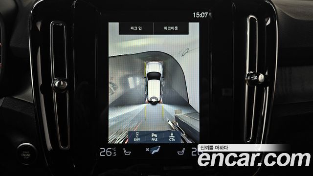 Volvo XC40 B4 Inscription 2021 — фото 17