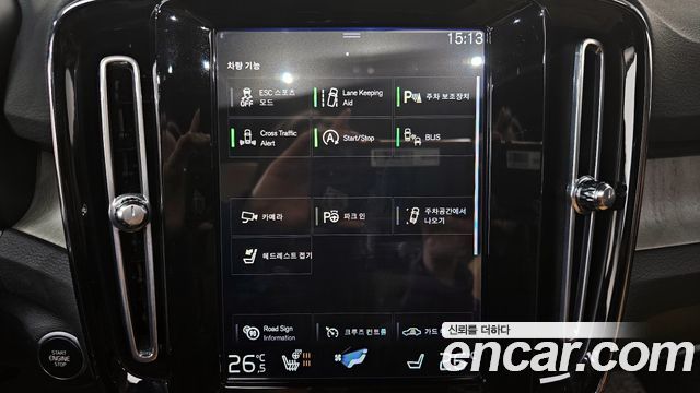 Volvo XC40 B4 Inscription 2021 — фото 18