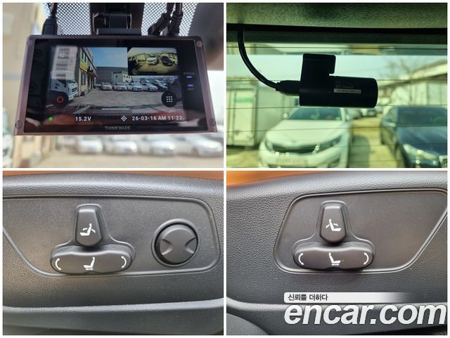 KG Mobility (SsangYong) Torres Gasoline 1.5 2WD T7 2024 — фото 19