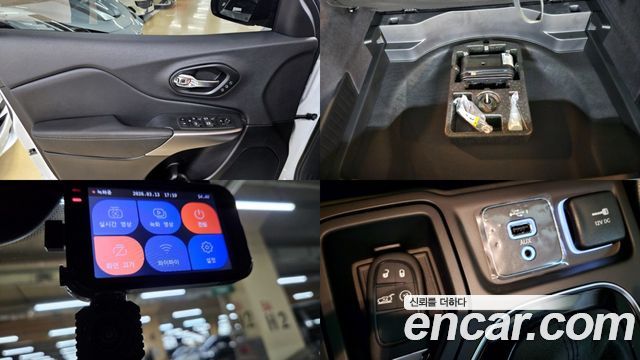Jeep Cherokee (KL) 2.4 Limited 2WD 2022 — фото 24
