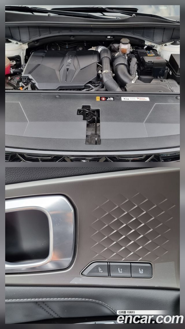 Kia Sorento (IV) Gasoline 2.5T 2WD Signature 2024 — фото 20