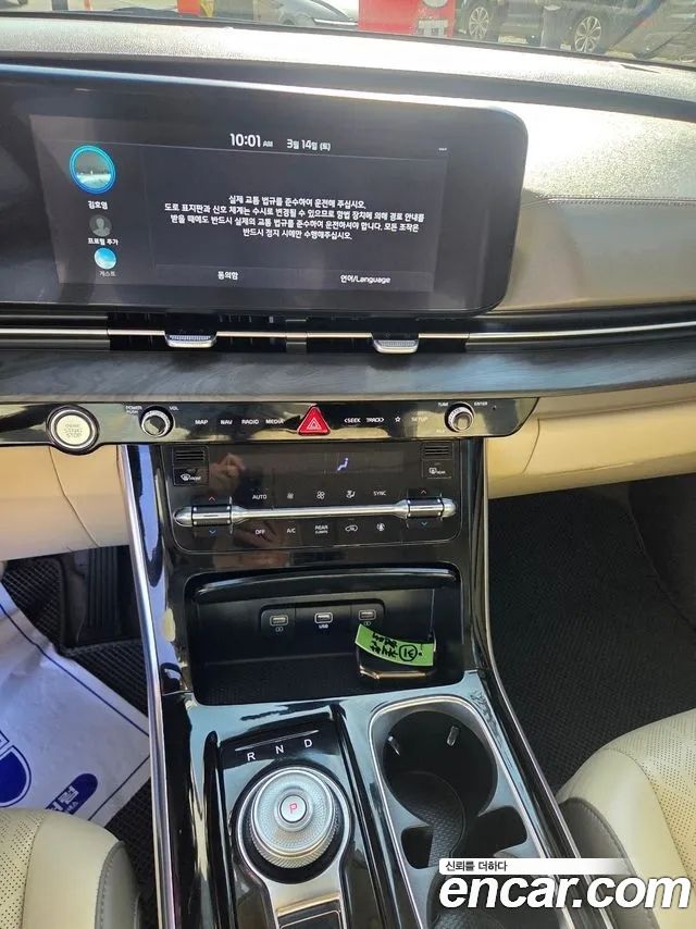 Kia Carnival (IV) Gasoline 9-Seater Noblesse 2023 — фото 9