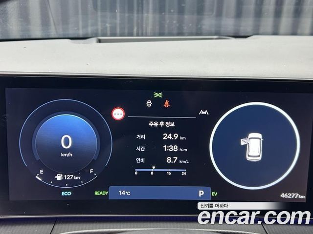 Hyundai Santa Fe (MX5) HEV 1.6 4WD Calligraphy 2024 — фото 9